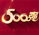 2019500ǿѡƷƱ